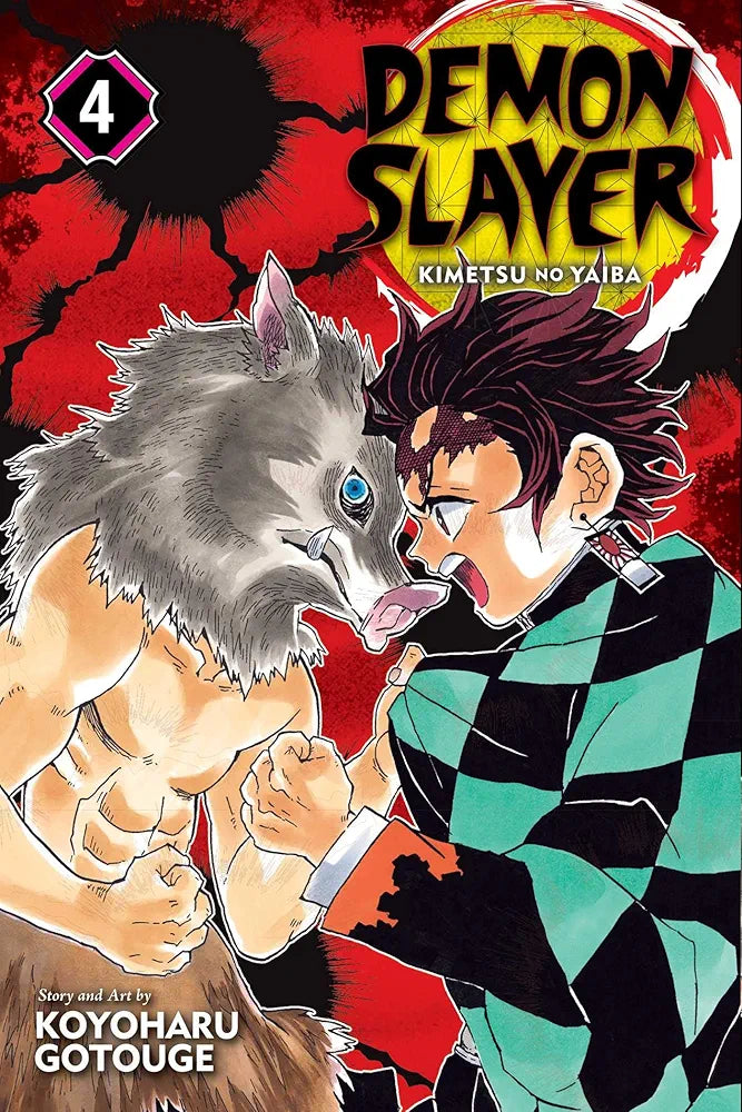 Demon Slayer 4: Causality by Koyoharu Gotouge