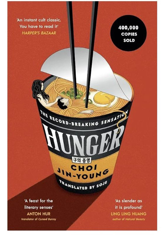 Hunger (Kindle Edition)
by Choi Jin-young