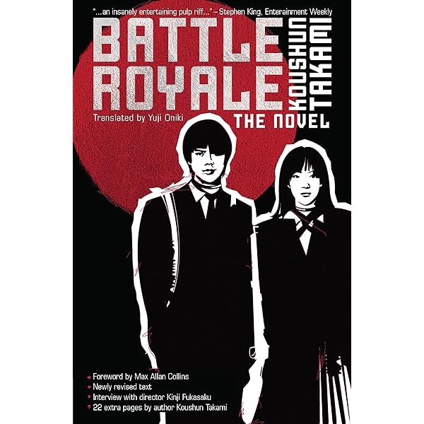 Battle Royale by Koushun Takami