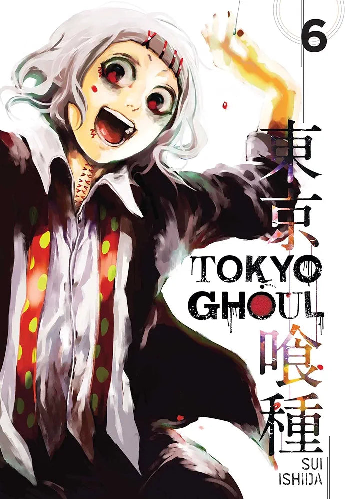 Tokyo Ghoul 6 by Sui Ishida