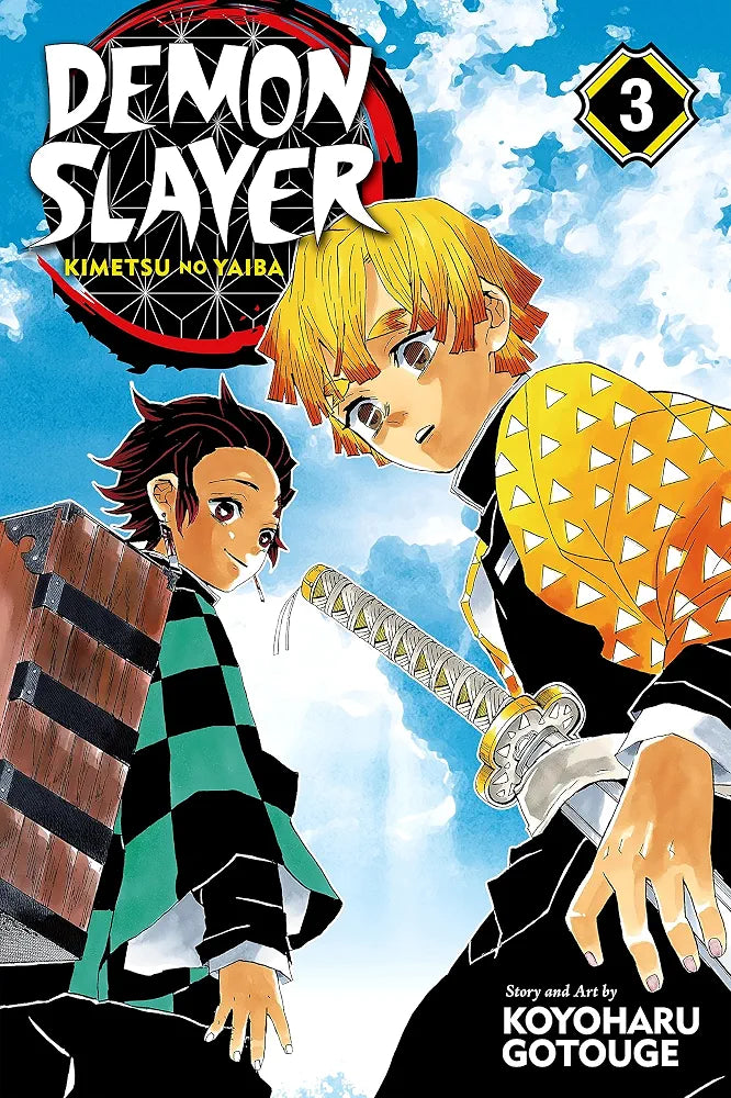 Demon Slayer 3: Believe in Yourself by Koyoharu Gotouge