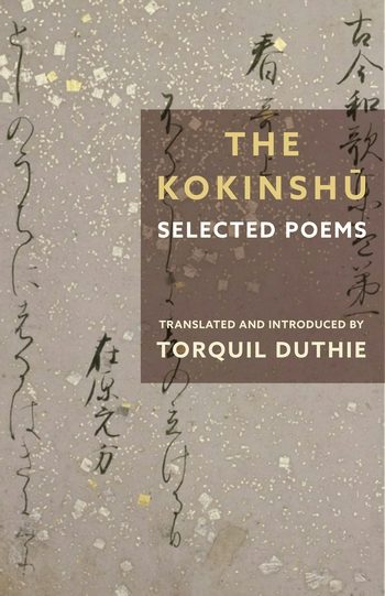 The Kokinshū Novel by  Various poets