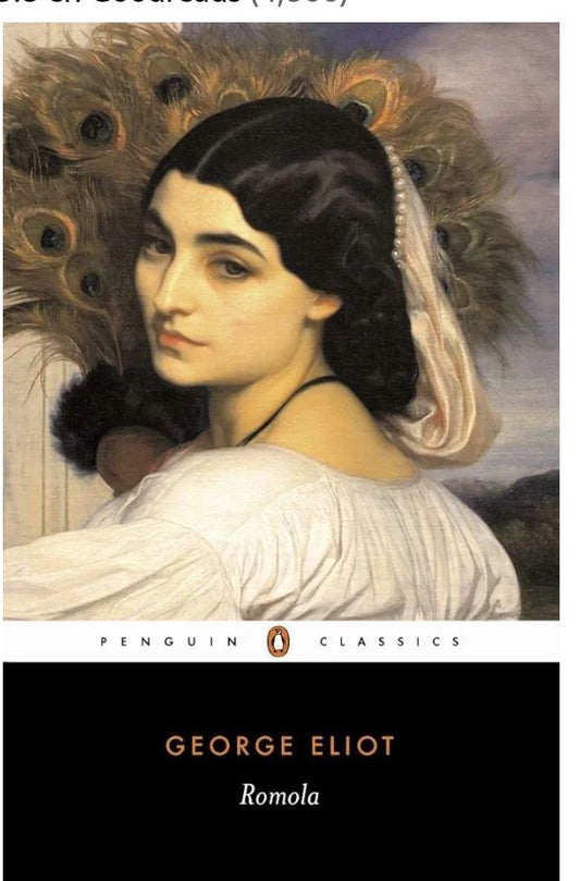 Romola
Novel by George Eliot