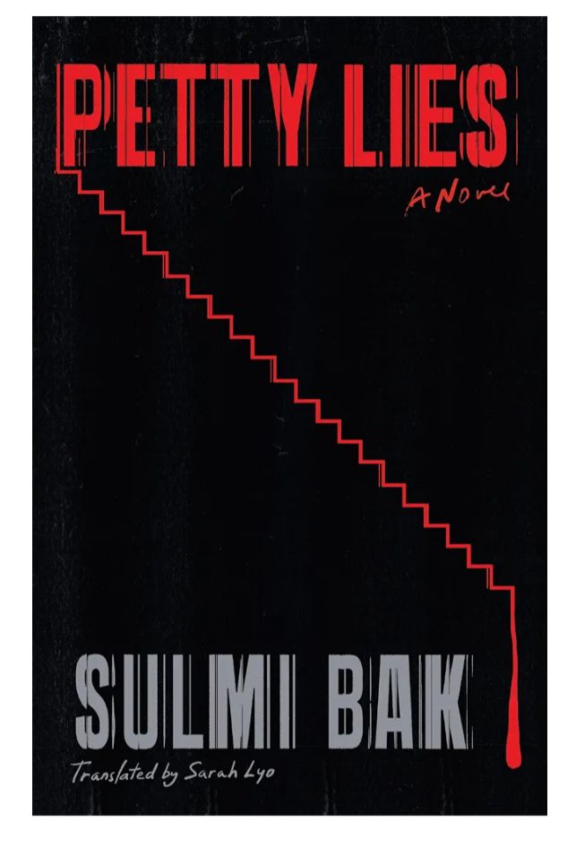 Petty Lies: A Novel
Book by Sulmi Bak