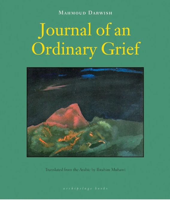 Journal of an Ordinary Grief
Book by Mahmoud Darwish