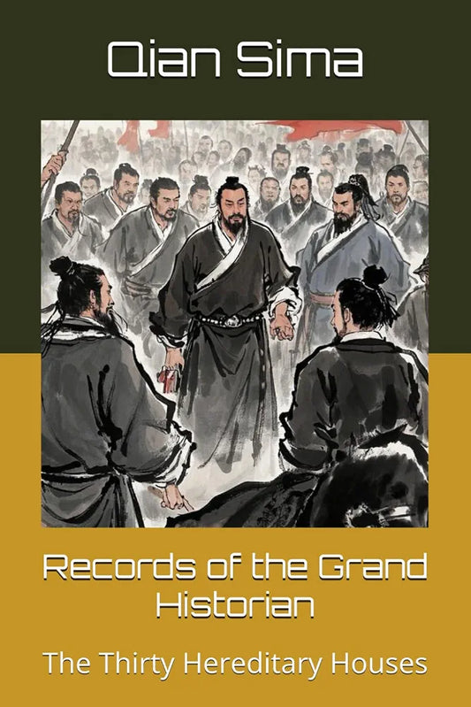 Records of the Grand Historian Book by Sima Qian