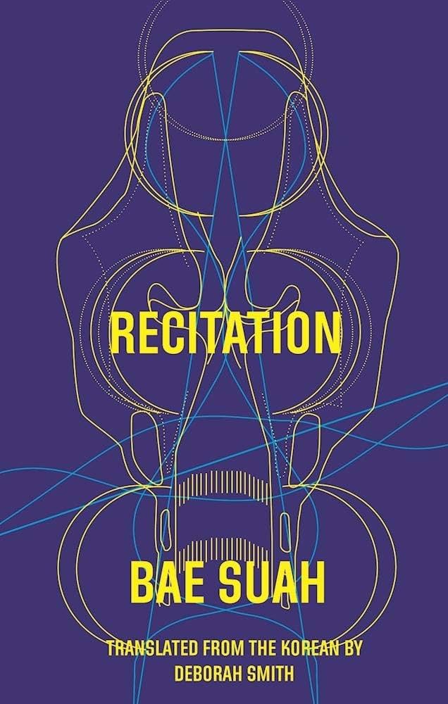 Recitation by Bae Suah