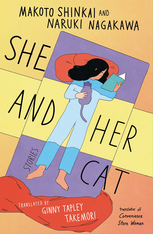 She and Her Cat
Novel by Makoto Shinkai and Naruki Nagakawa